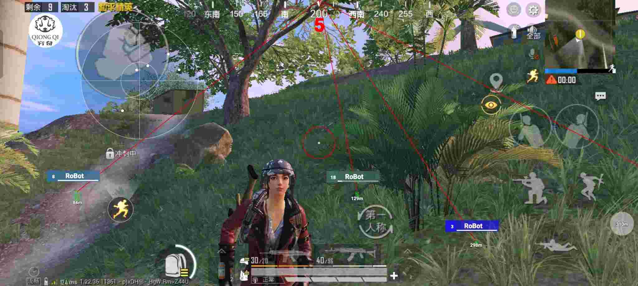 和平精英穷奇直装 - ����ں�ƽ��Ӣ�л�����辅助预览图